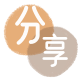 益阳信用卡商家平台☀️诚信信用卡24小时在线接单 - 厦门信用卡